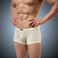 uploads/erp/collection/images/Underwear men/zsplzy/XU0109795/img_b/img_b_XU0109795_3_Ta7XB2r392dL0hva1bmecNfrflnmoeEL